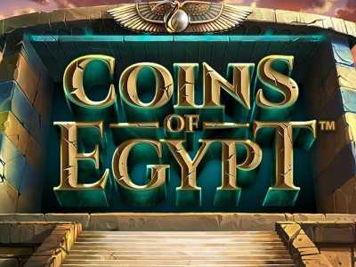 Coins of Egypt