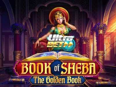 Book of Sheba The Golden Book