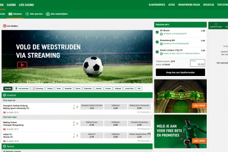 toto-livewedden-screenshot.jpg